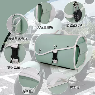 for full-face and half-face helmets, Motorcycle trunk - v05-large-mint-green-side-pocket-model-quick-release-bottom-can-accommodate-a-full-face-helmet
