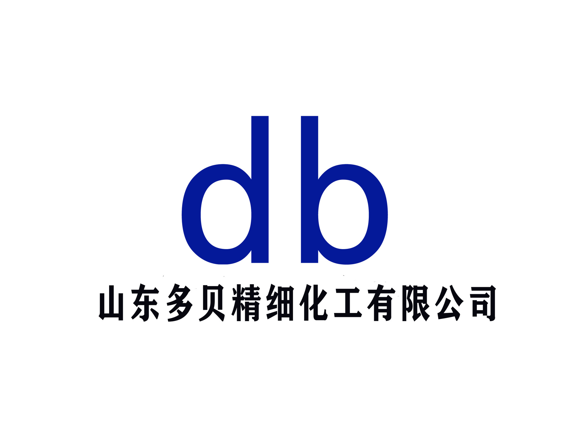 现货丙酮肟 二甲基酮肟 优质锅炉水除氧剂厂家 99%以上含量