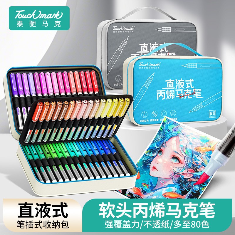 Touch Mark Direct Liquid Acrylic Marker Pen with Soft Tip, Non-Transparent, Stackable Colors, 120 Colors, Large Ink Volume, Professional Grade