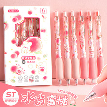 ˮ���������ԹPins�L�ٸɺڹP���bst�^��ܛ녶�P���ֵ��Ů�ĹP