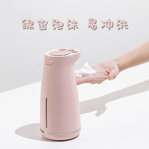 Cross-border automatic induction foam hand sanitizer machine household hand washing station USB charging soap dispenser bubble soap dispenser