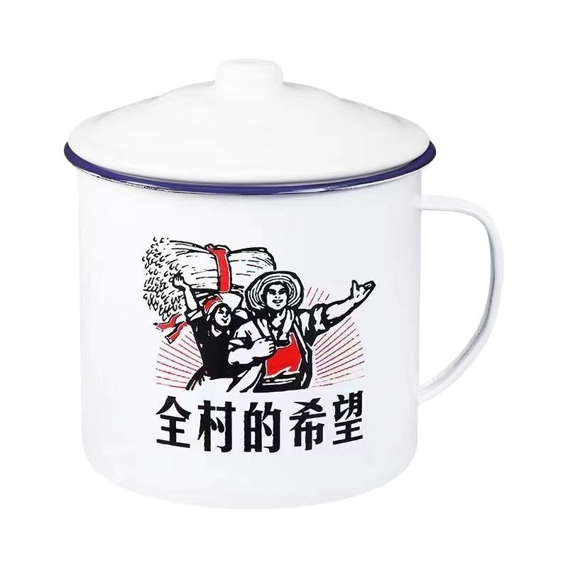 Tazas de esmalte tazas de agua de esmalte tazas de té frases de impresión vintage estilo de moda retro