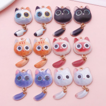 DIY��6��ɰ�����è���β�͹Ҽ��Ͻ���͵�׹�ֹ�����Կ�׿����