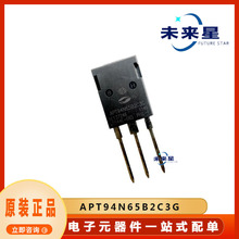 APT94N65B2C3G ��Ч���� ���bTO247 �ṩBOM��� ԭ�b ���Ԫ����