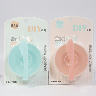 Xinli DIY Beauty Bowl Mask Stick Portable PVC Adjustable Mask Stick Modulation Mask suit Mask Stick Tool