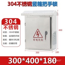 304���ⲻ�P�201�����������O���O������ù��S�Ï����늿���