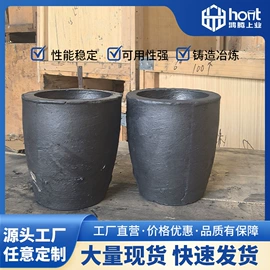坩埚;其他实验室品