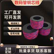 a~о 0.52/0.62p~VɽBӾL