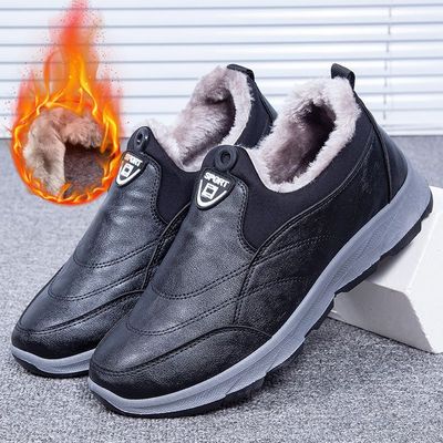 Old Beijing Cloth shoes Cotton-padded shoes winter The thin fabric waterproof leisure time the elderly keep warm non-slip Large Middle and old age dad