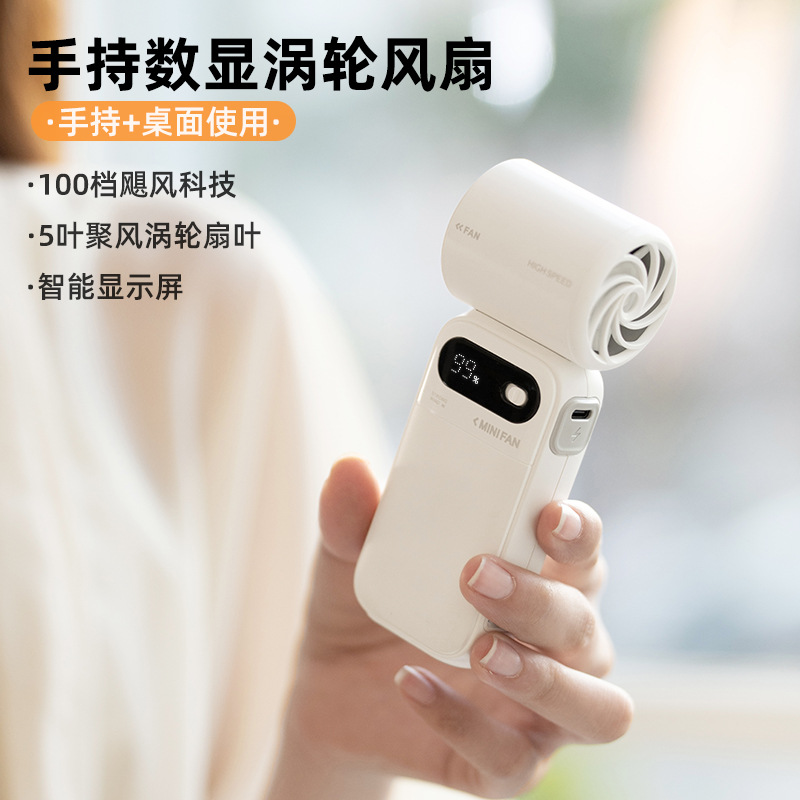 handheld high speed travel table small air fan for camping for…