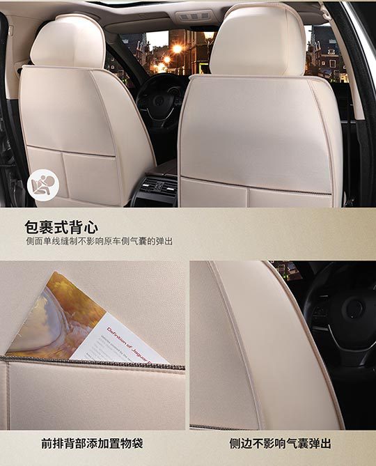 Car Seat Cushion, Universal for All Seasons, Fully Enclosed Seat Cover, Linen Breathable Fabric Seat Cushion, Universal Seat Cushion Cover for Five Seats in the Car