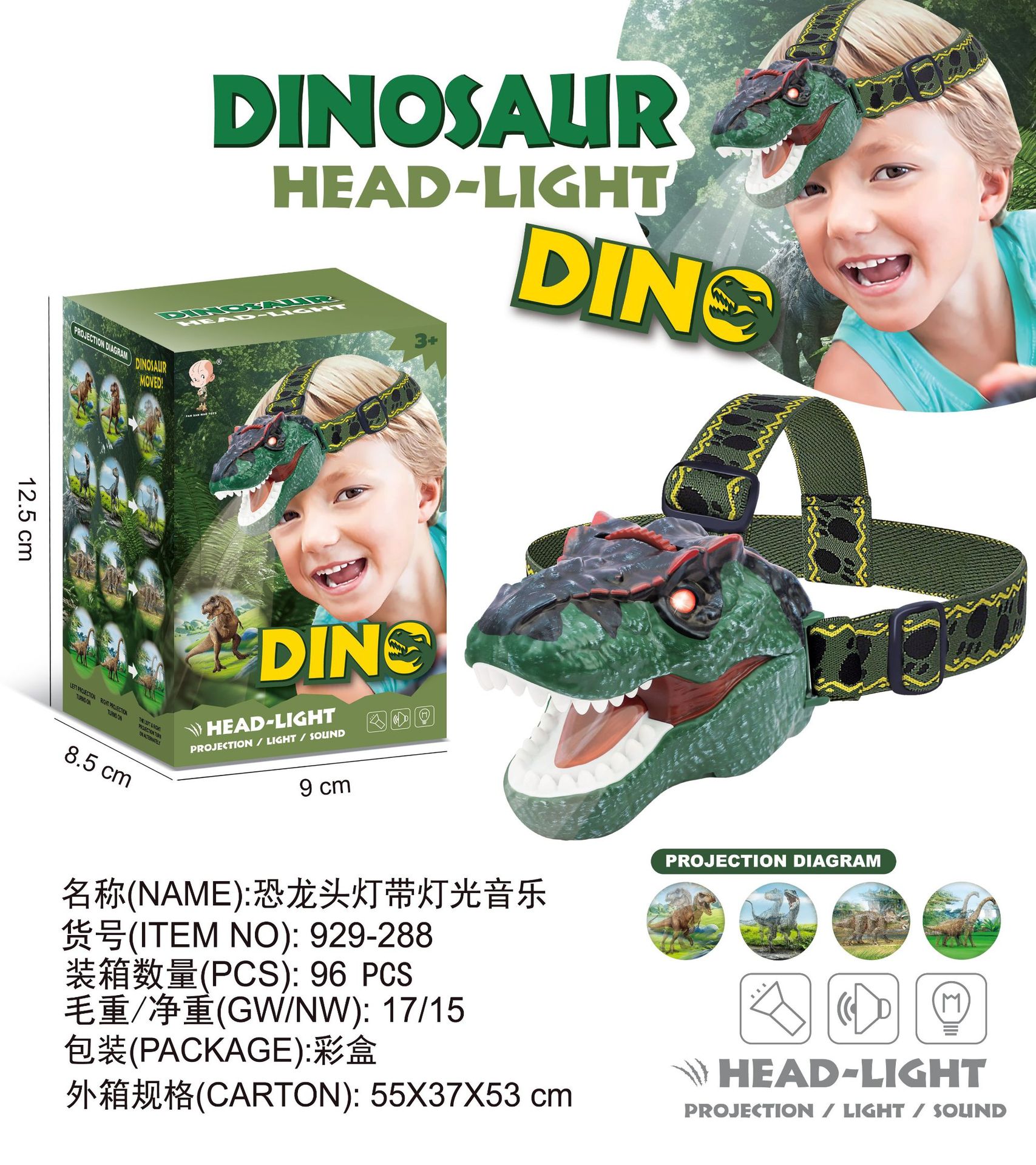 Explosiones transfronterizas de dinosaurios cabeza lámpara proyector luz música niños nuevos productos puzzle juguetes al por mayor image 7