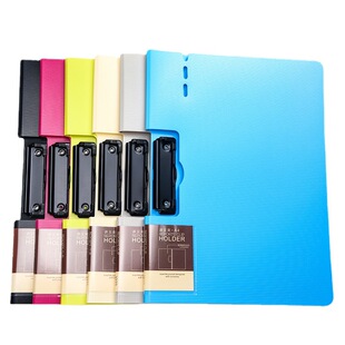 Huajie colorful innovative creative pocket A4 folder fashion Office folder writing board test paper folder storage folder