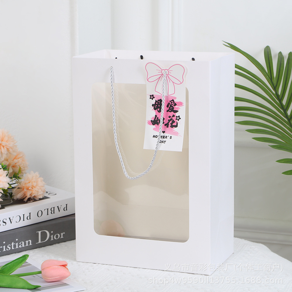 모성애는 꽃과 같다 - 흰색 선물가방;15*15*15