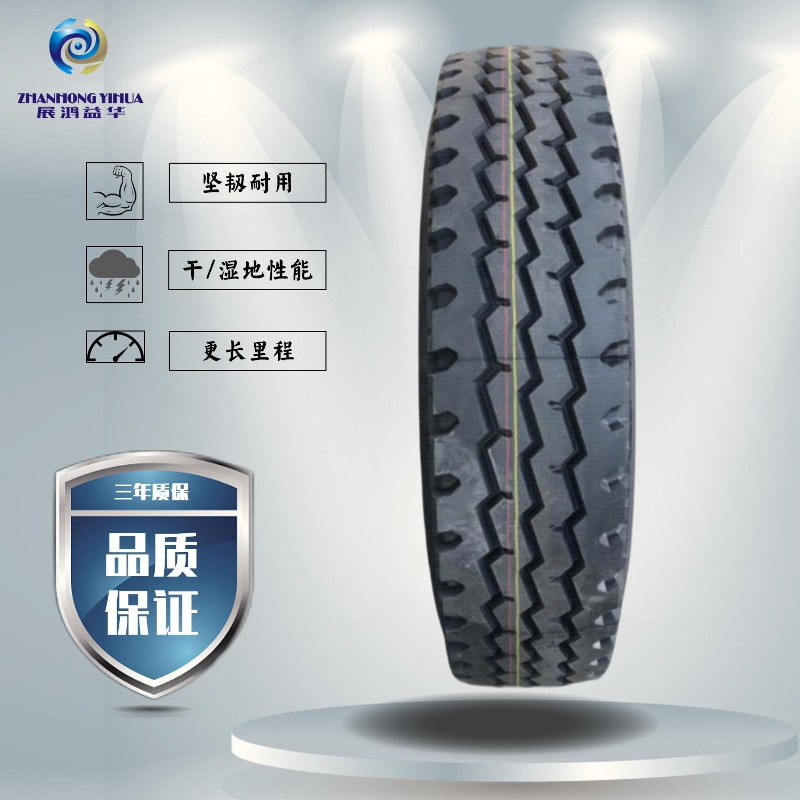 SAFERUN牌轮胎315/80R22.5-20老三线花纹全钢轮胎现货供货