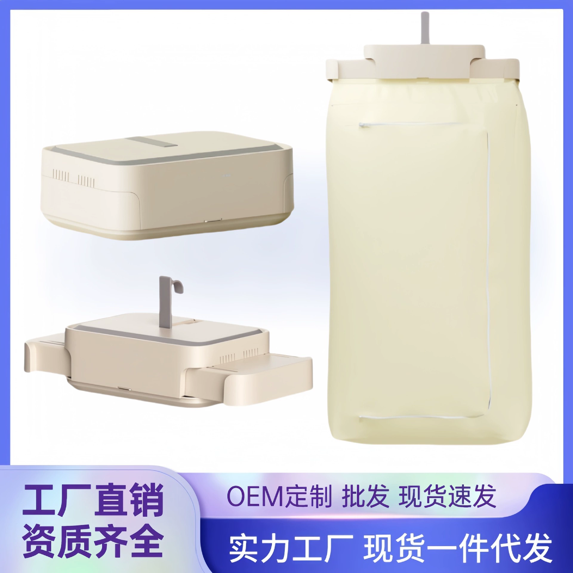 Трансграничная выдвижная сушилка, умная портативная сушилка с дистанционным управлением, бытовая маленькая складная сушилка для общежития