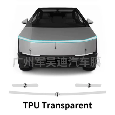 Tpu Light-Controlled Color-Changing White to Purple Car Headlight Film Cross-Border Exclusive Supply Suitable for Tesla Cybertruck (Car headlight protective film) - tesla-cybertruck-tpu-transparent-headlight-film-tpu-headlight-film