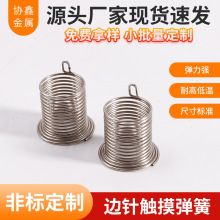 Դ�^�S�ҹ����ǘ˸��N��·��߅��|�����ɸБ��_�P늽Ӱ��I����