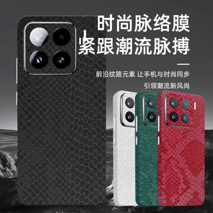 3M���߼y�m��С��17�N��15Pro�֙C��Ĥ13��Ĥ12ȫ��14��ĤK70���N