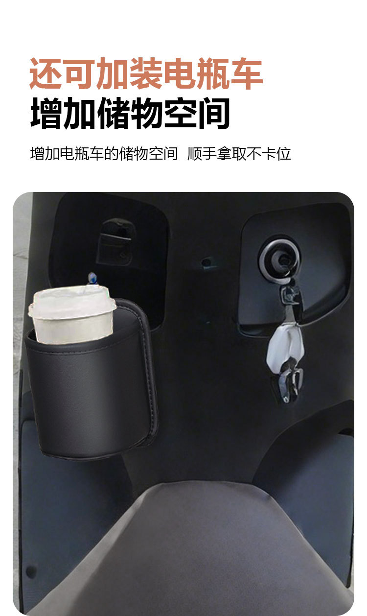 Car Door Side Storage Box, Car Water Cup Holder, Car Seat Back Drink Holder, Insulated Water Bottle Holder, Storage Storage Bucket