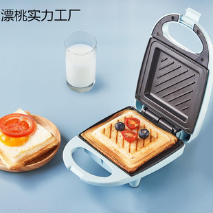 Sandwich Machine Multifunctional Household Light Breakfast Machine Sandwich Electric Baking Pan Toast Toaster Press