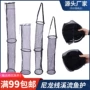 溪流便携野钓折叠渔护