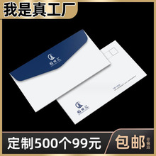 �Ӻ�ţƤ���ŷ�ӡˢ�OӋ�lƱ���b���ļ������C����Ո�����blogo