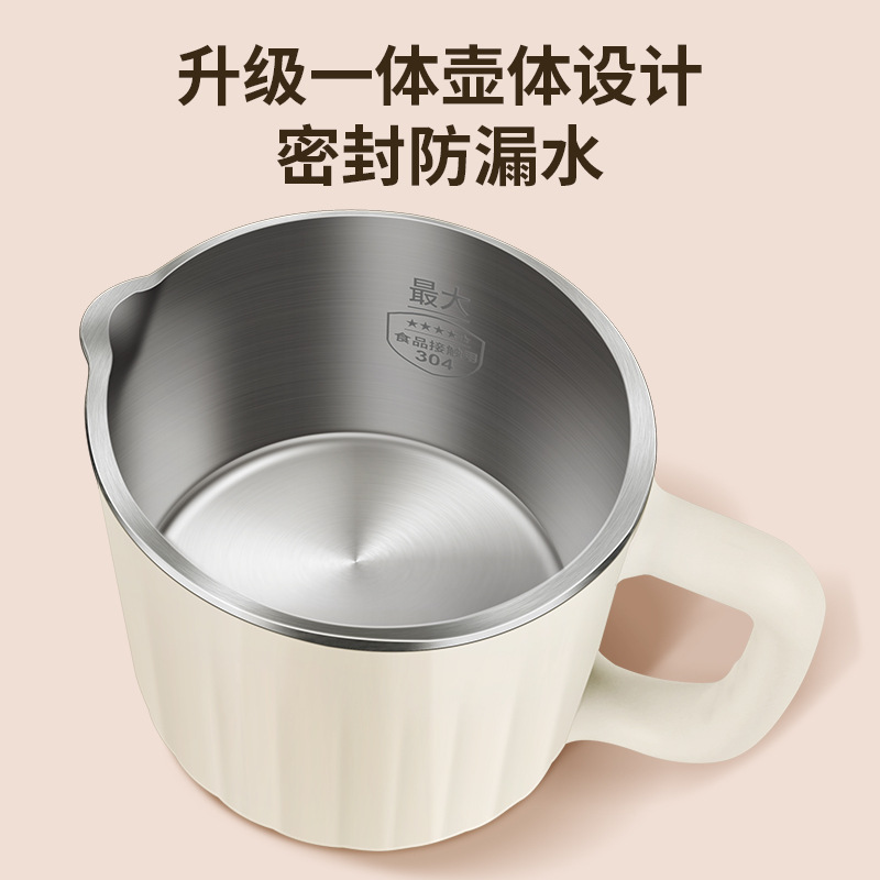 New Folding Electric Kettle Hotel Travel Small Household Stainless Steel Inner Full Automatic Kettle