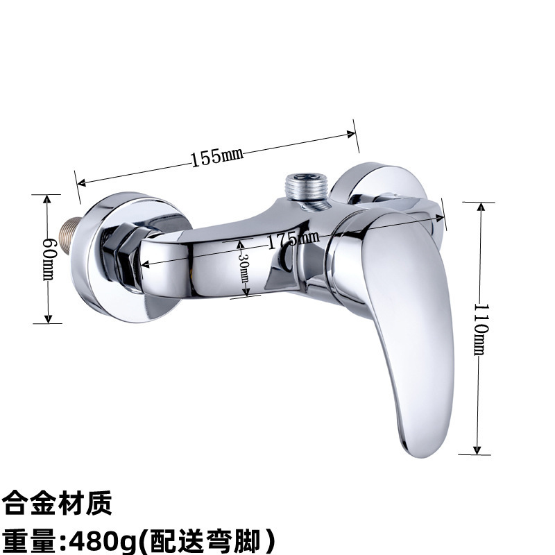 シャワーの蛇口の浴室のスイッチの2連の冷熱の蛇口は暗いです。|undefined
