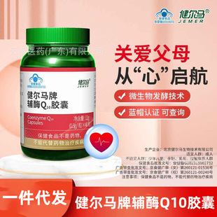 �����R�����R���oøQ10�z�ҿ��������lһ�����l12g(0.3g/��&times;40��