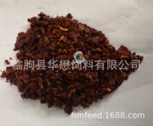 木薯渣 白酒糟 花生饼 大豆皮 辣椒油渣 芝麻粕