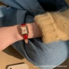 Red belt