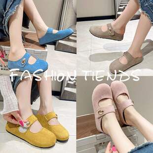 �͹ź��Ů2025�¿�����߰��^����Ь�����ٴ�һ�_�ų���ܛ�װ���