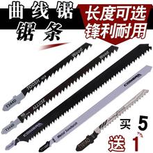 ���L�����䏗lľ���X��䏗l ���X���X ֱ�� ����䏗l��Ƭ�и�