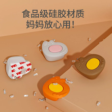 �轺��ײ�����ǿ�ͨ��������ײ���ǲ輸�Ҿ���������ճ���߷�ײ��