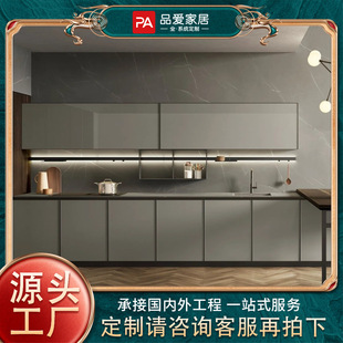 Ʒ�����w�N��һվʽ���լF�����s���w����̨�涨����̨���N��