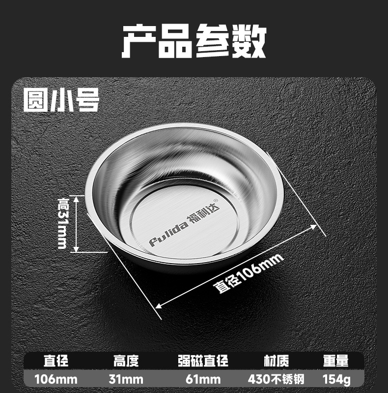 详情_12.jpg