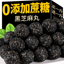 �o���Ǻ�֥����ʽ�������b���ۺ�֥�������e���С��ʳ����