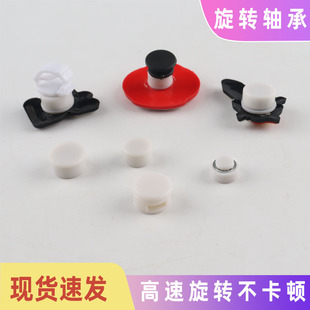 Windmill Miniature Bearings, Plastic Handmade Decorations, Mini Rotating Bearings, Mobile Phone Case Hairpin Rotating Small Bearings