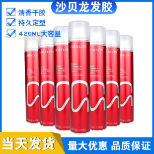 420m�l�z���͇��F��ʿ�����������;�ɳؐ��Ӱ�����l����z