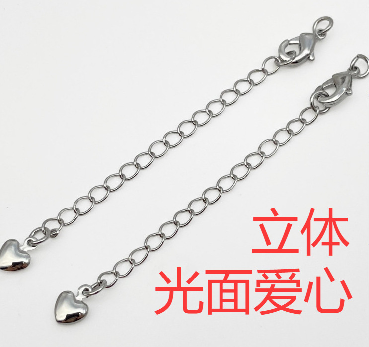 真空电镀尾链精工不锈钢延长链diy手工手链项链饰品加长链配件|undefined