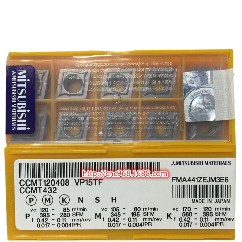 MITSUBISHI三菱不锈钢车刀片刀片CCMT120408 VP15TF菱形80度刀粒