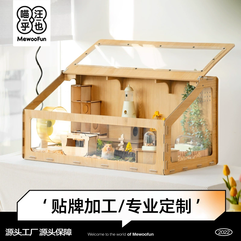 Мяу Ван также клетка для хомяка прозрачная акриловая клетка гнездо Golden Bear маленькая клетка для хомяка дом поставки для кормления оптом