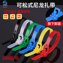 ����ʽ�����������S���l������������������ɲ�ж�؏�ʹ��������