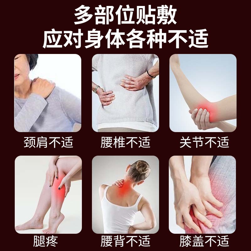Moxa Joint Massage Liquid 249ml Roll-On Warming Topical Herbal Rub for Body Care specifications
