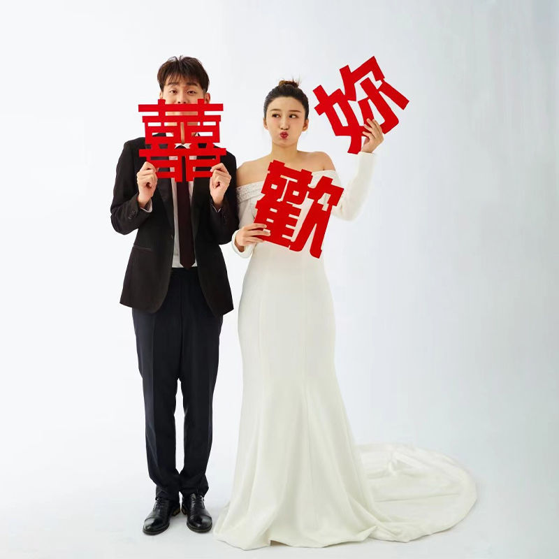 Love You Big Happy Character Stickers for Weddings, Engagements, Banquets, Certificates, Photos, Handheld Atmosphere Decoration and Arrangement Props, Complete Set Love You Big Happy Character Stickers for Weddings, Engagements, Banquets, Certificates, Photos, Handheld Atmosphere Decoration and Arrangement Props, Complete Set
