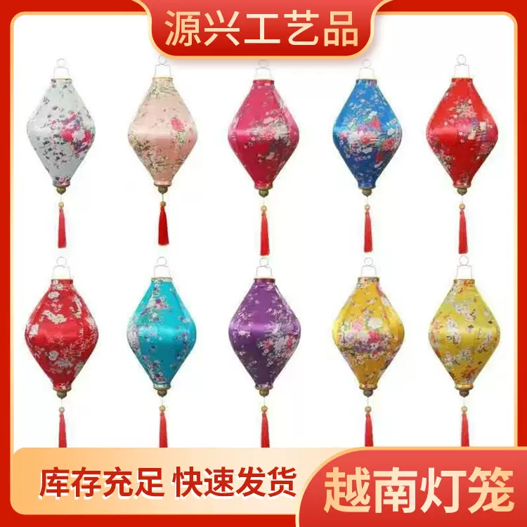 越南灯笼古风钻石灯笼古镇街道网红夜景装饰布置花灯越南新款花灯