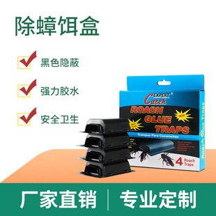 ����ճ����zˮPS���|ճ�����������������QԴ�^�S��
