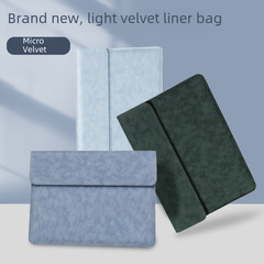 Tablet laptop bag for women, internal pouch, iPad protective case, 13.3-inch storage bag, Huawei and Apple protective cover