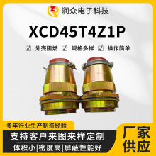 XCDϵ��XCD45T4Z1P XCD36T2K1P1 XCD39T3K1P1�B������|�^�Ӳ��